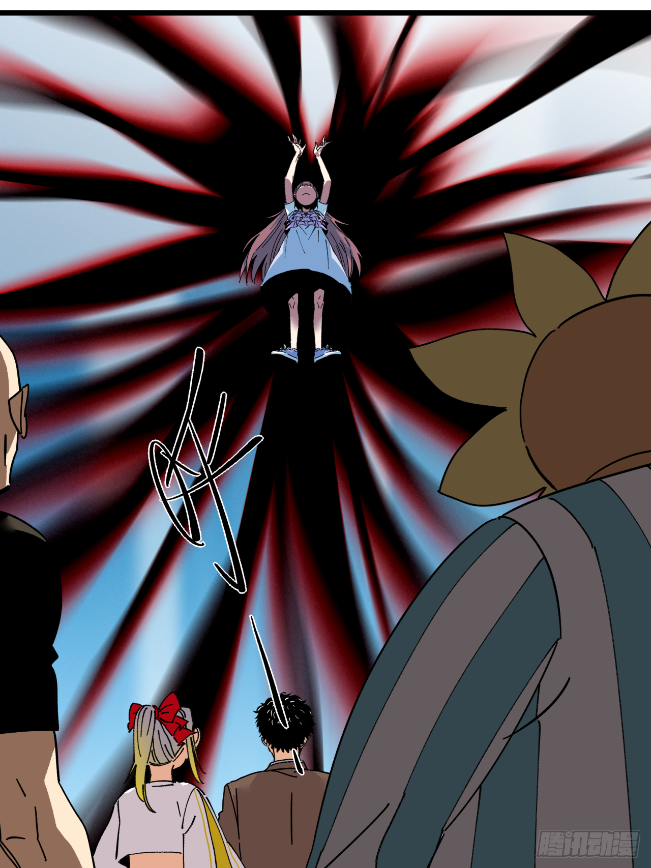 原来我只是一个&ldquo;交易&rdquo;-第51话