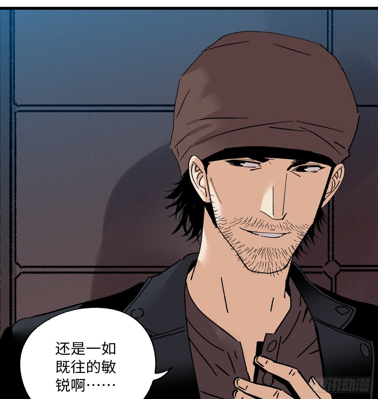 回来了(1/2)-第59话