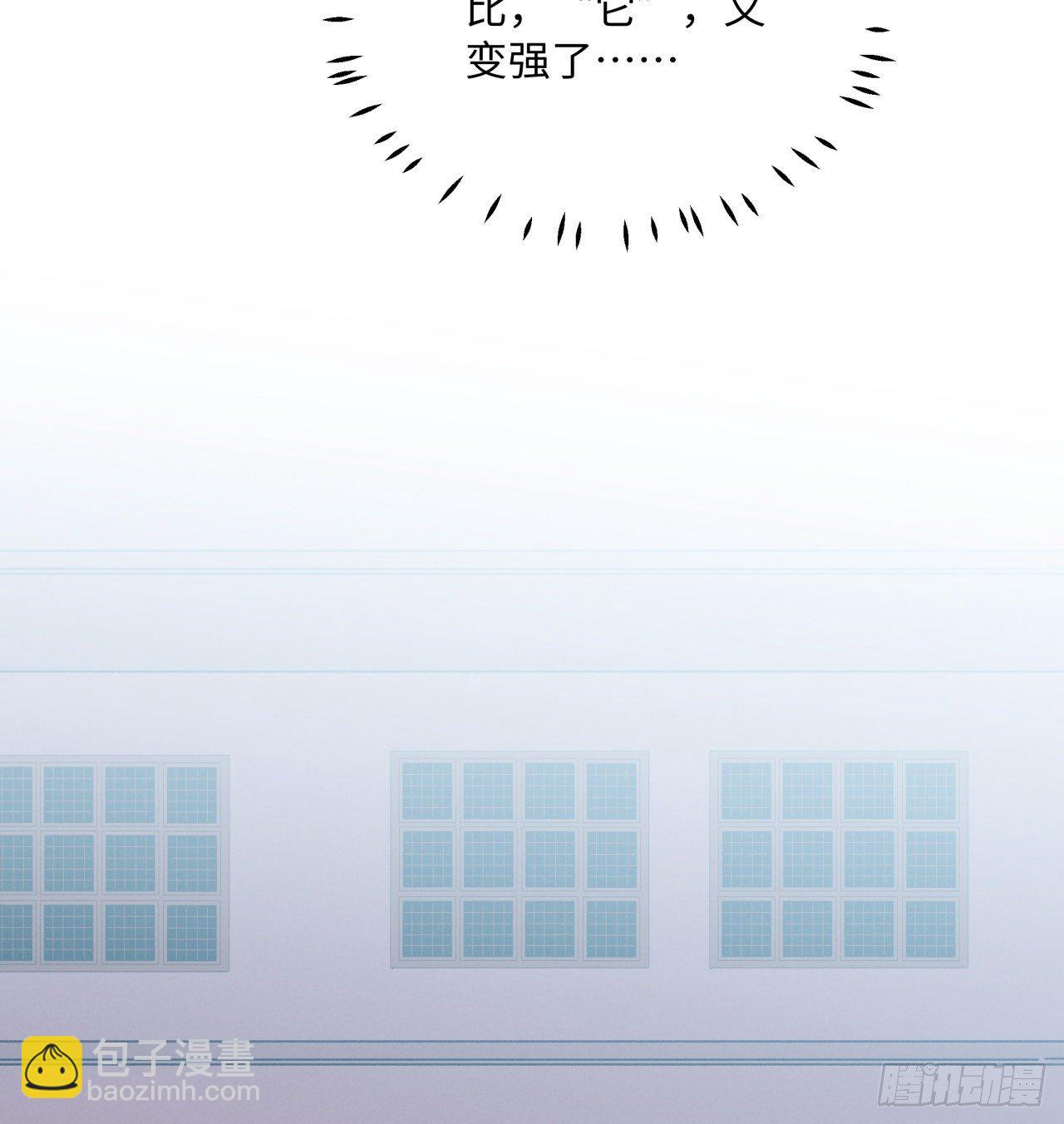 回来了(1/2)-第59话