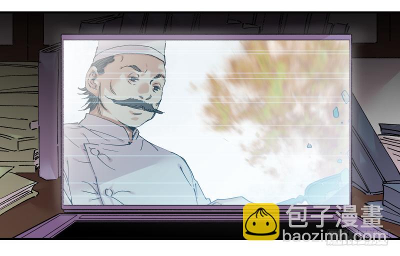 06 我才不是美食的俘虏(1/2)-第7话