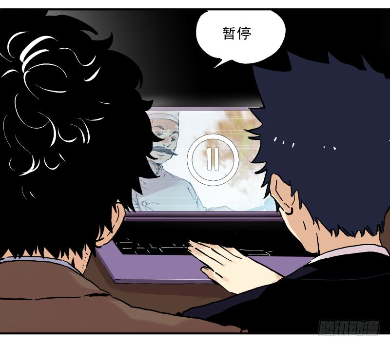 06 我才不是美食的俘虏(1/2)-第7话