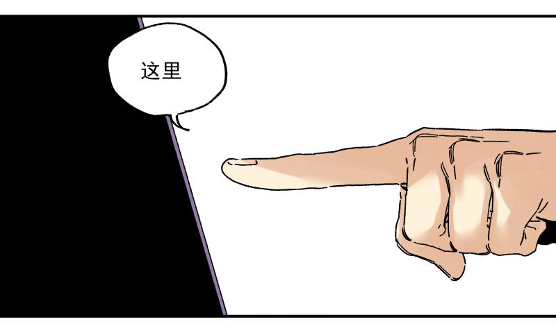 06 我才不是美食的俘虏(1/2)-第7话