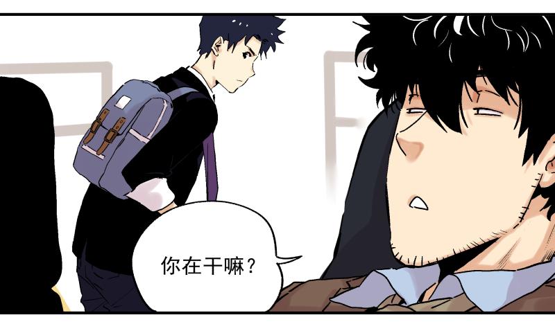 06 我才不是美食的俘虏(1/2)-第7话