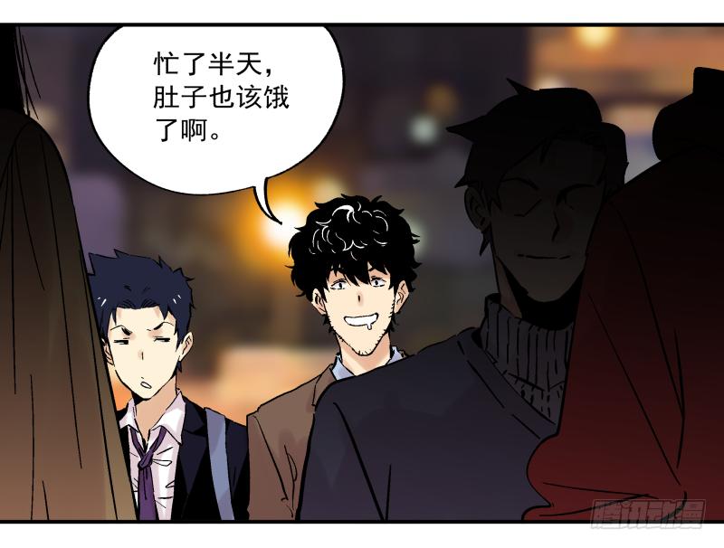 06 我才不是美食的俘虏(1/2)-第7话