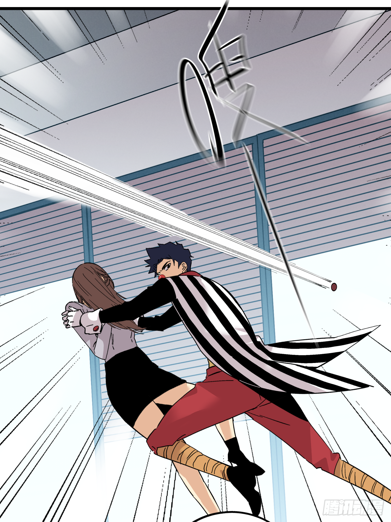 业钟的秘密(1/2)-第63话