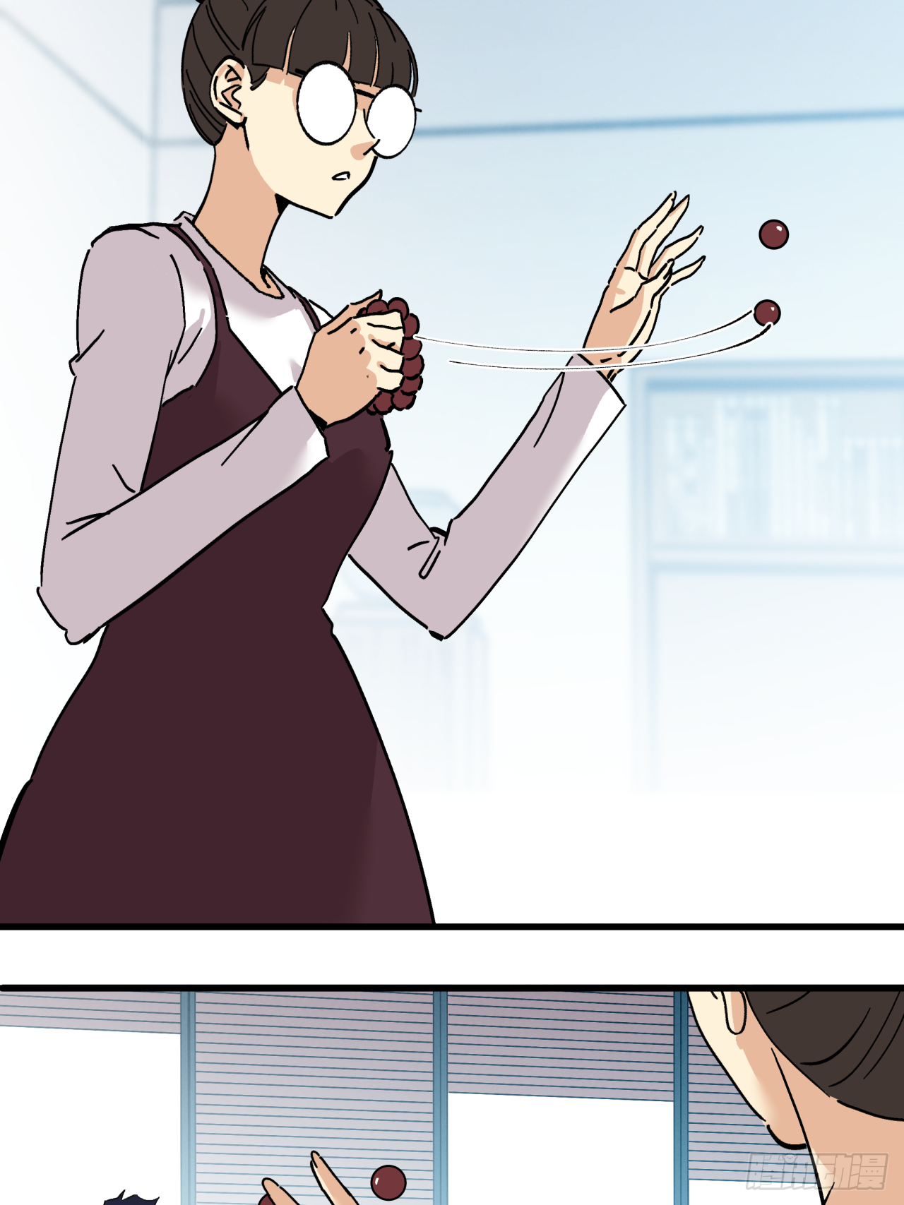 业钟的秘密(1/2)-第63话