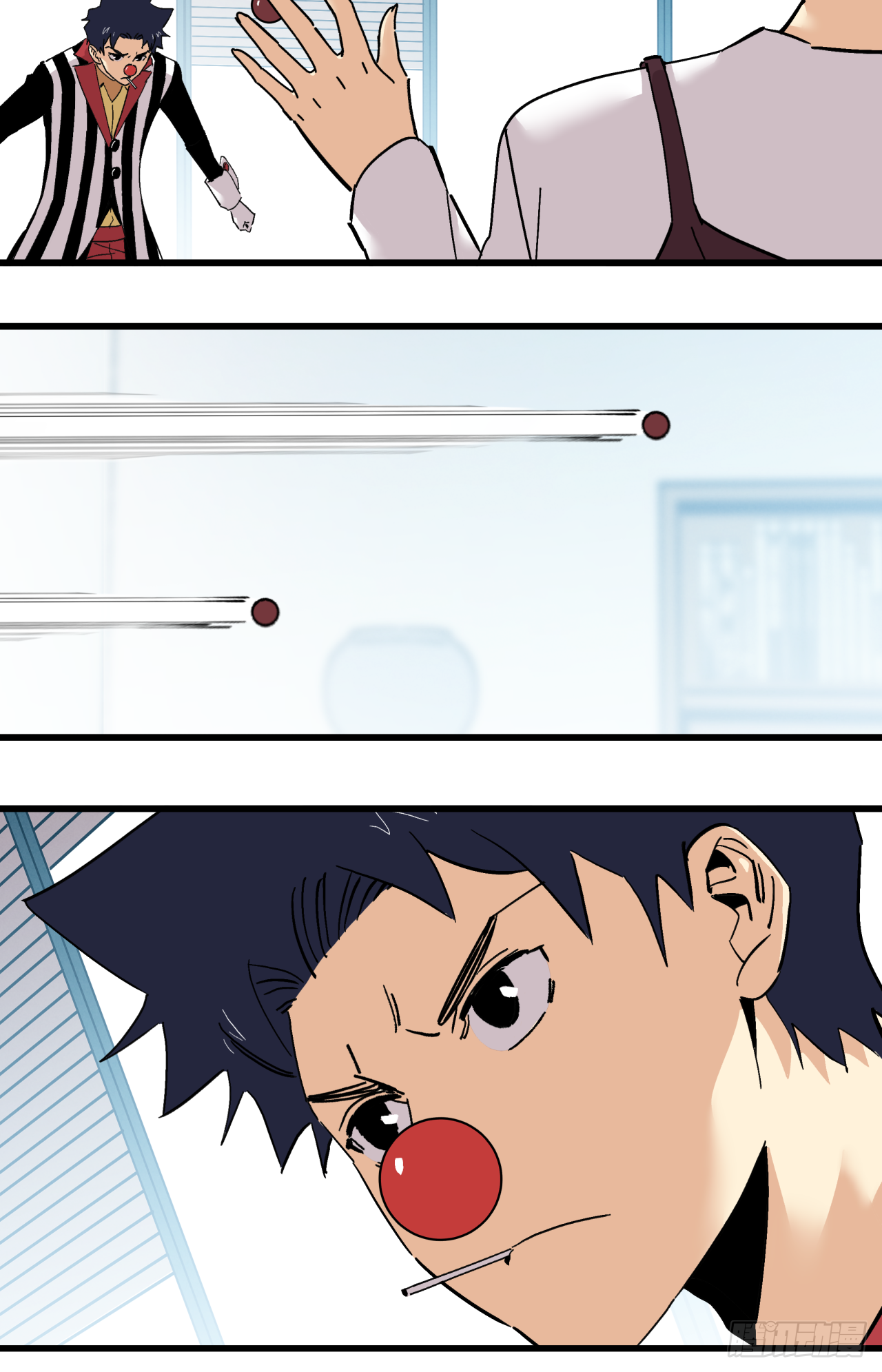 业钟的秘密(1/2)-第63话