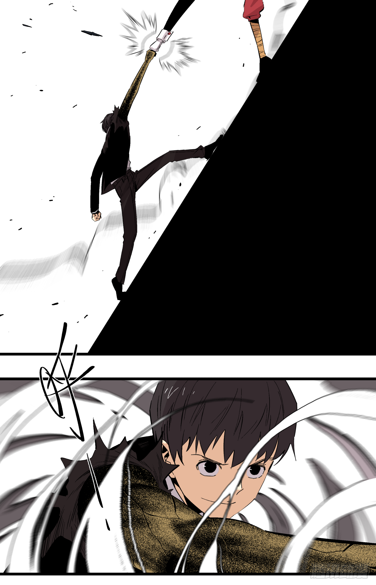 最害怕的事-第69话