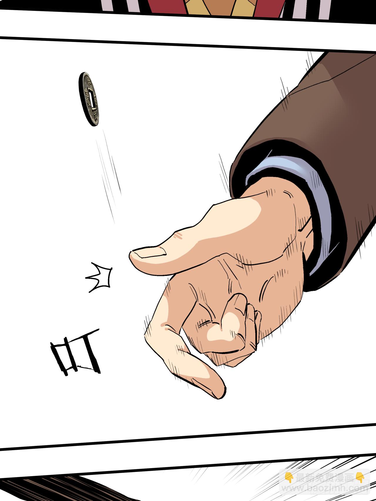 记忆深处-第71话