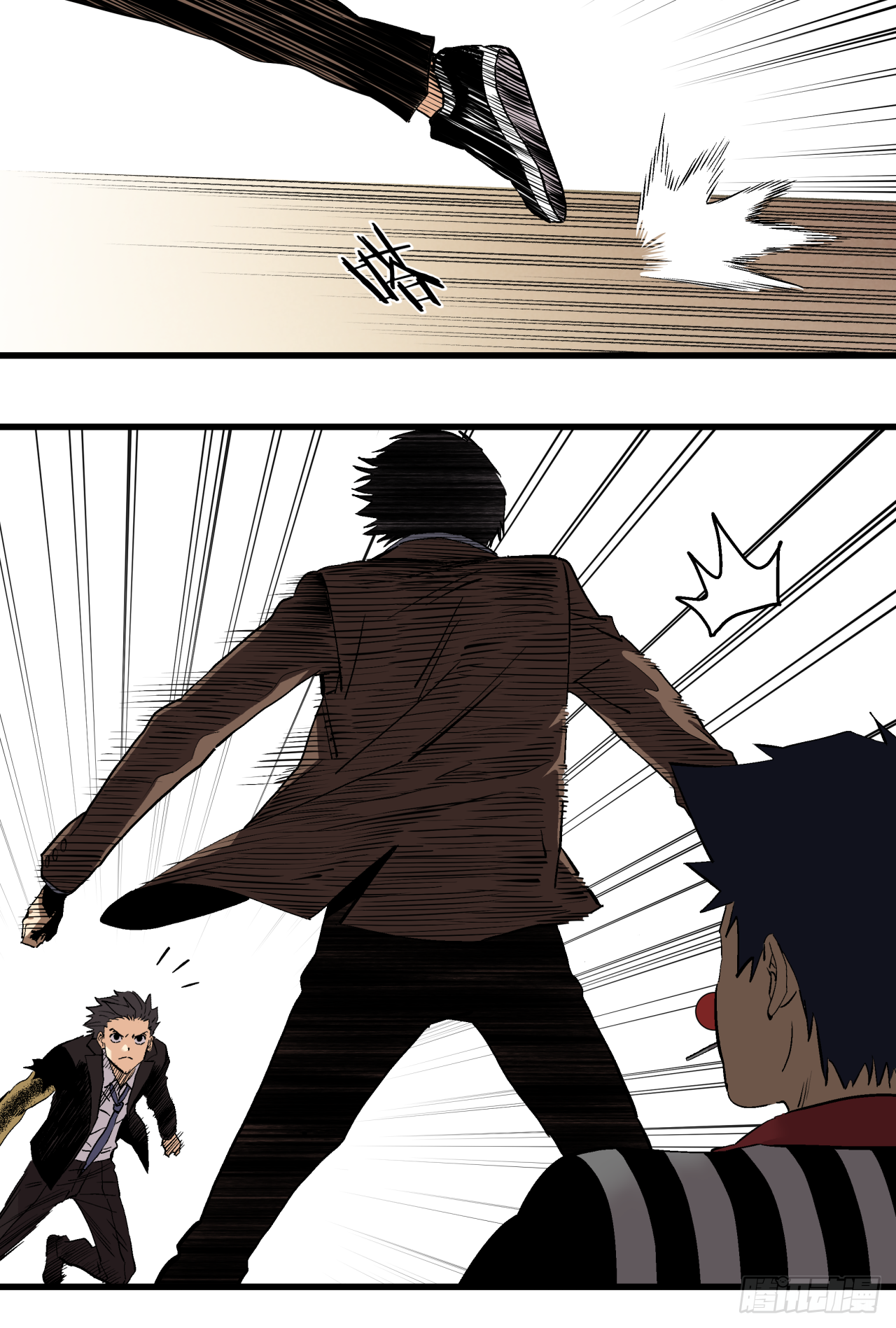 记忆深处-第71话