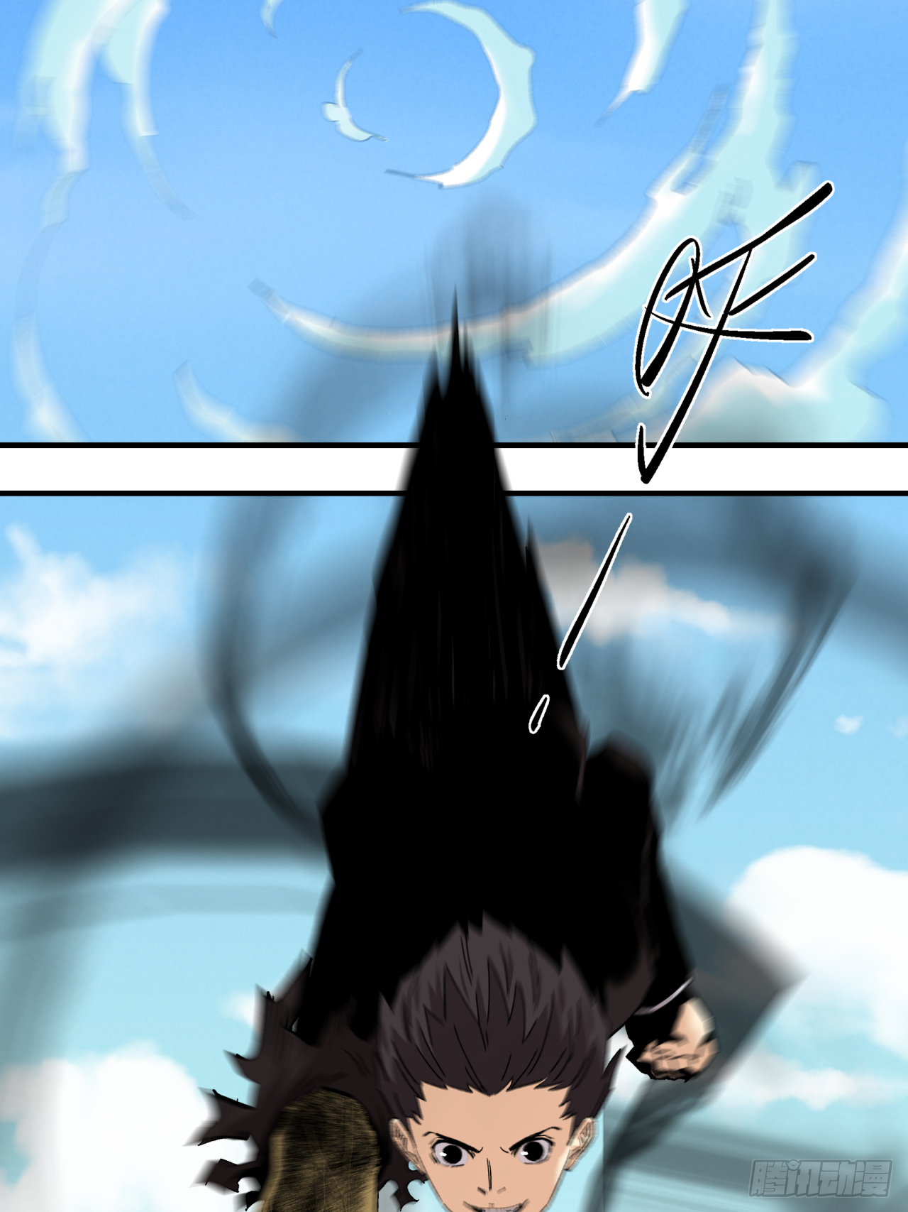 记忆深处-第71话