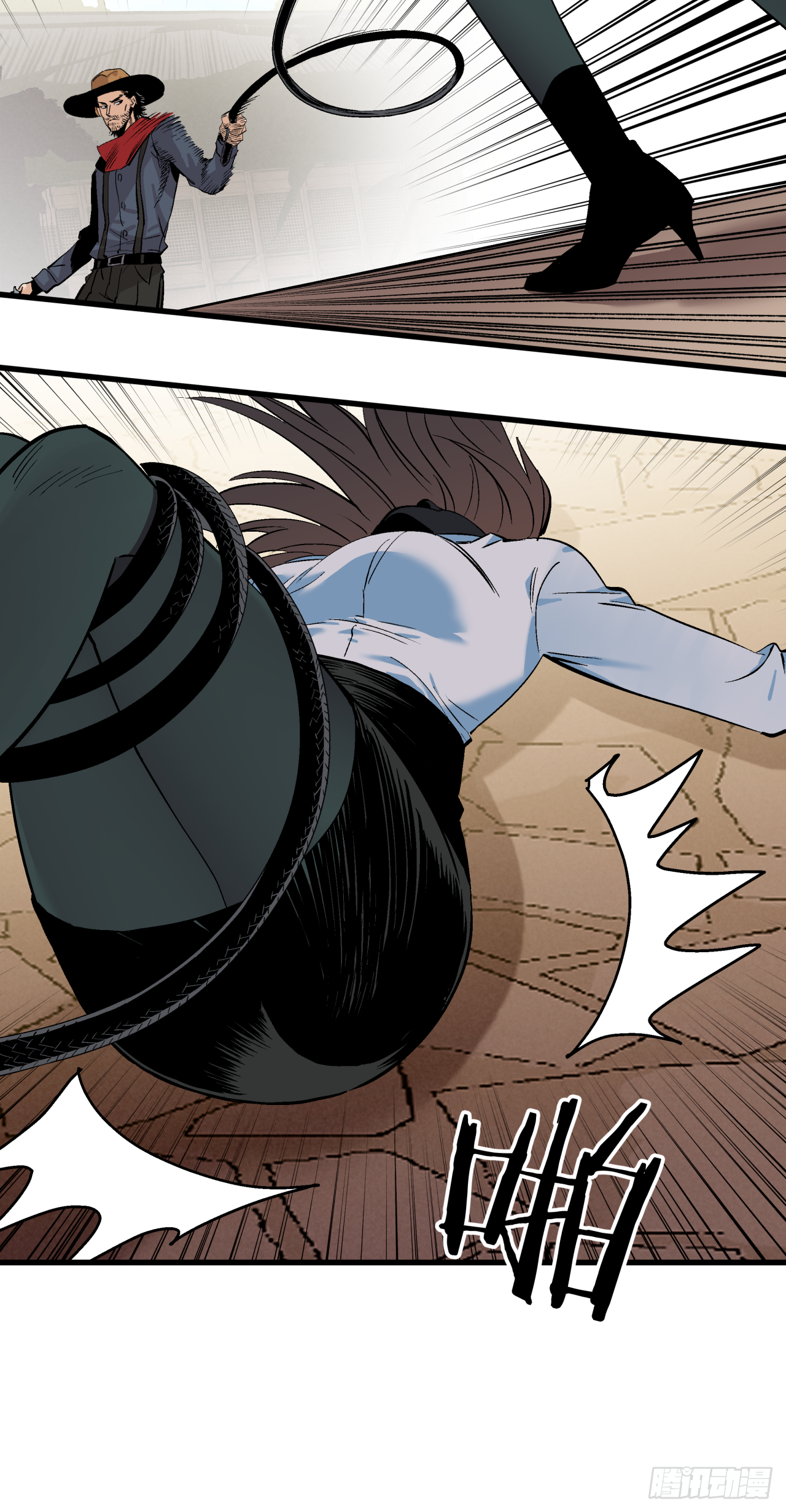 记忆深处-第71话