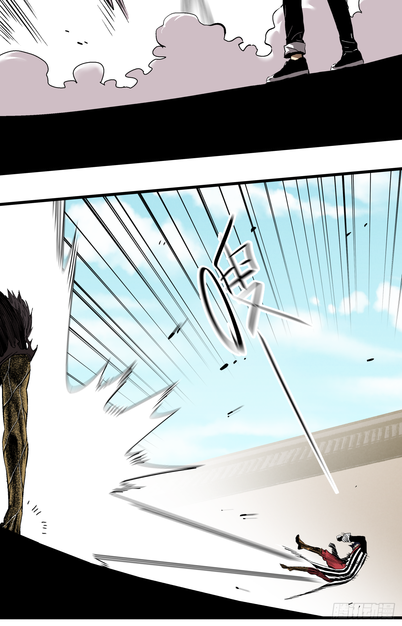 记忆深处-第71话