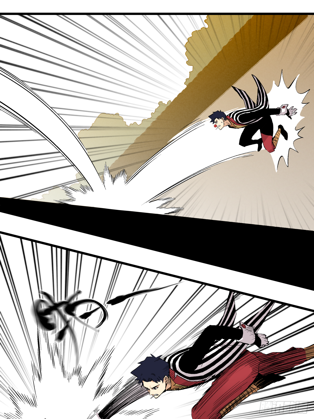 记忆深处-第71话