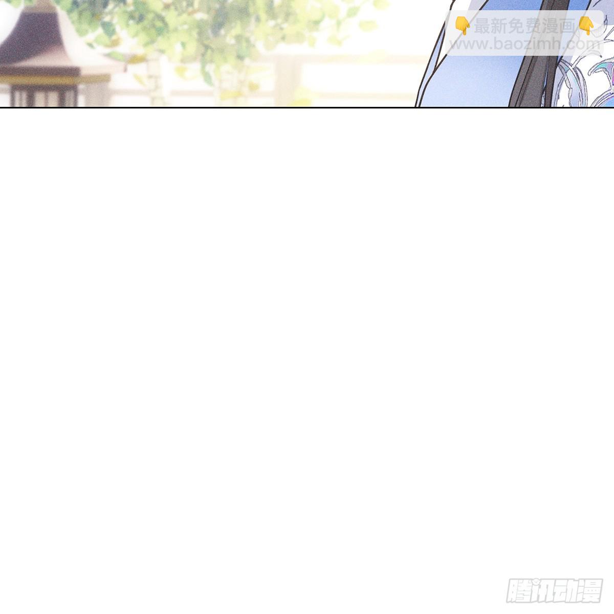 009未来(1/2)-第11话