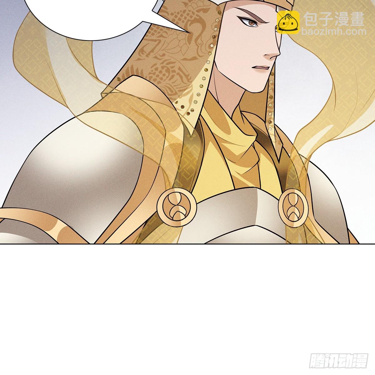 009未来(1/2)-第11话