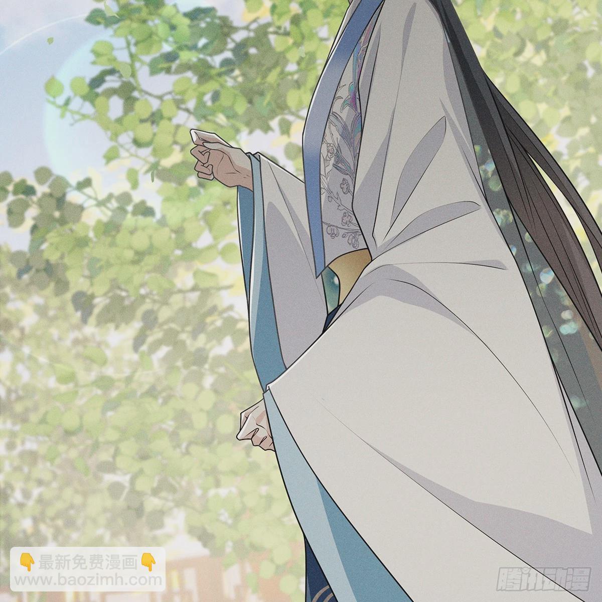 009未来(1/2)-第11话