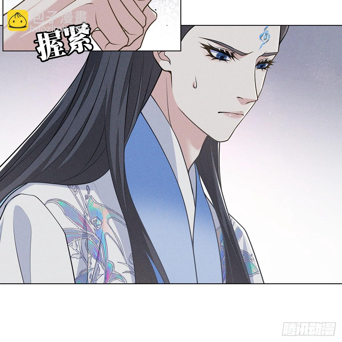 009未来(1/2)-第11话