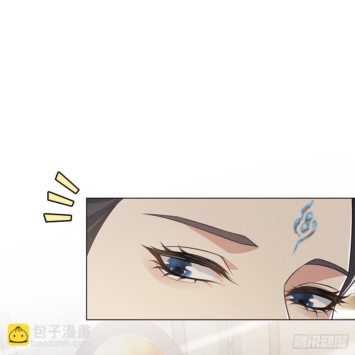 009未来(1/2)-第11话