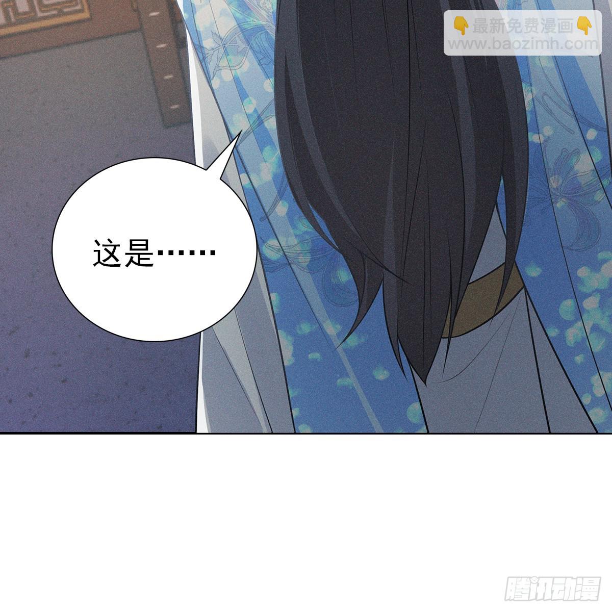 009未来(1/2)-第11话