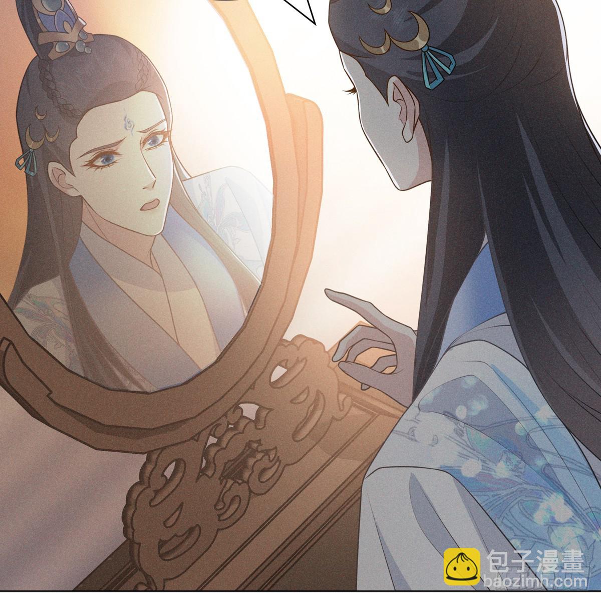 009未来(1/2)-第11话