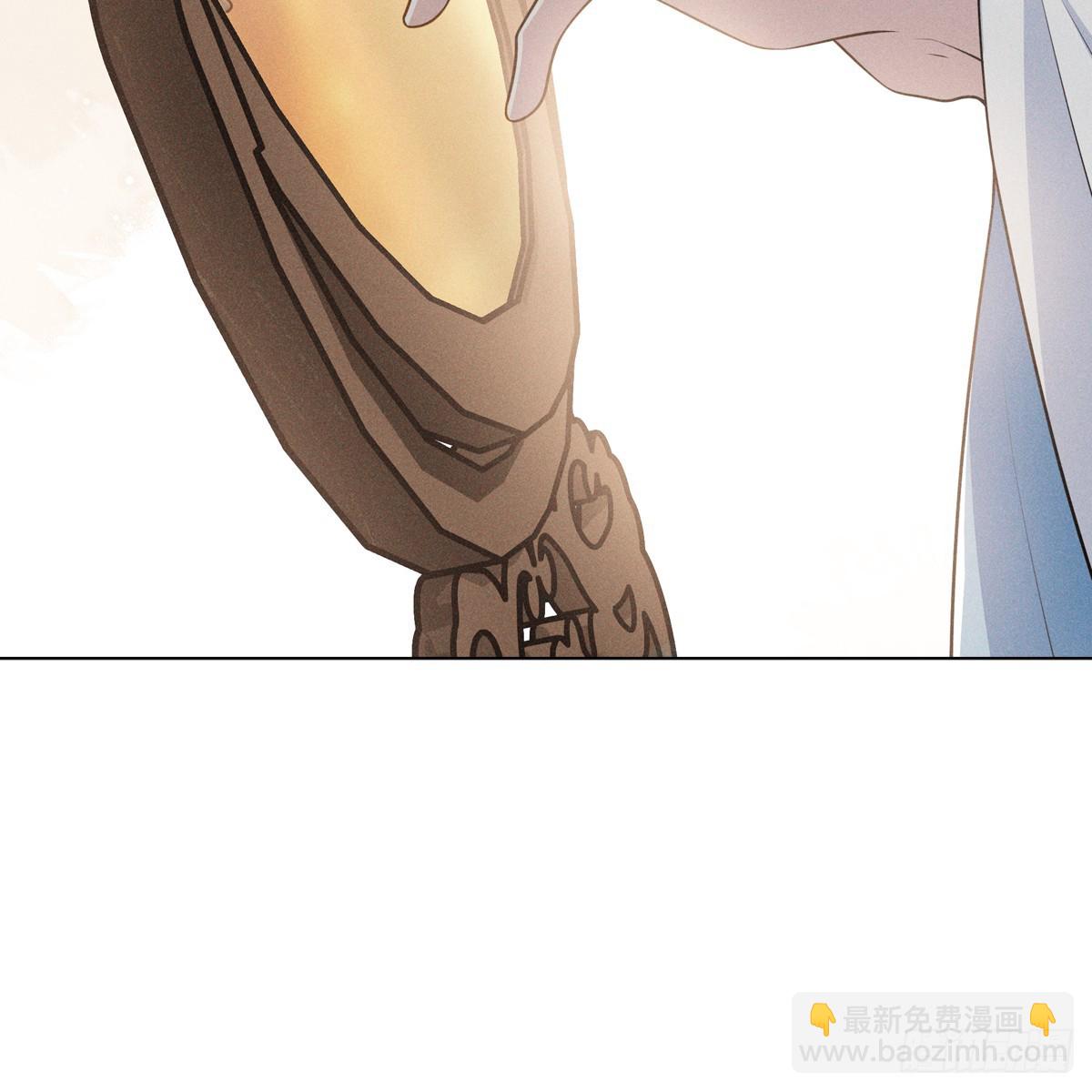 009未来(1/2)-第11话