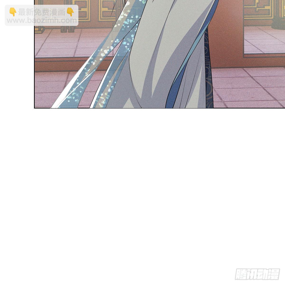 009未来(1/2)-第11话