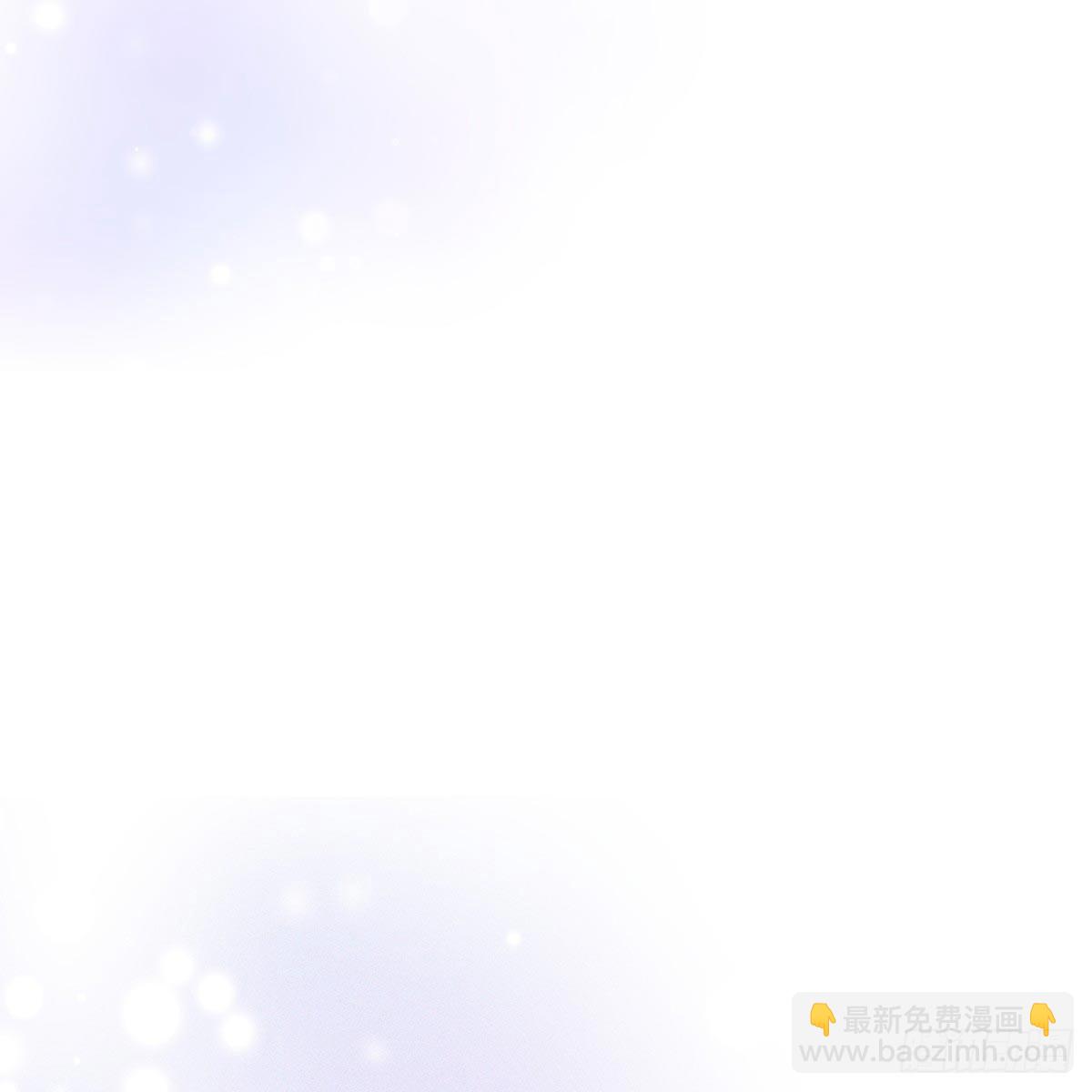 011心尖(1/2)-第13话