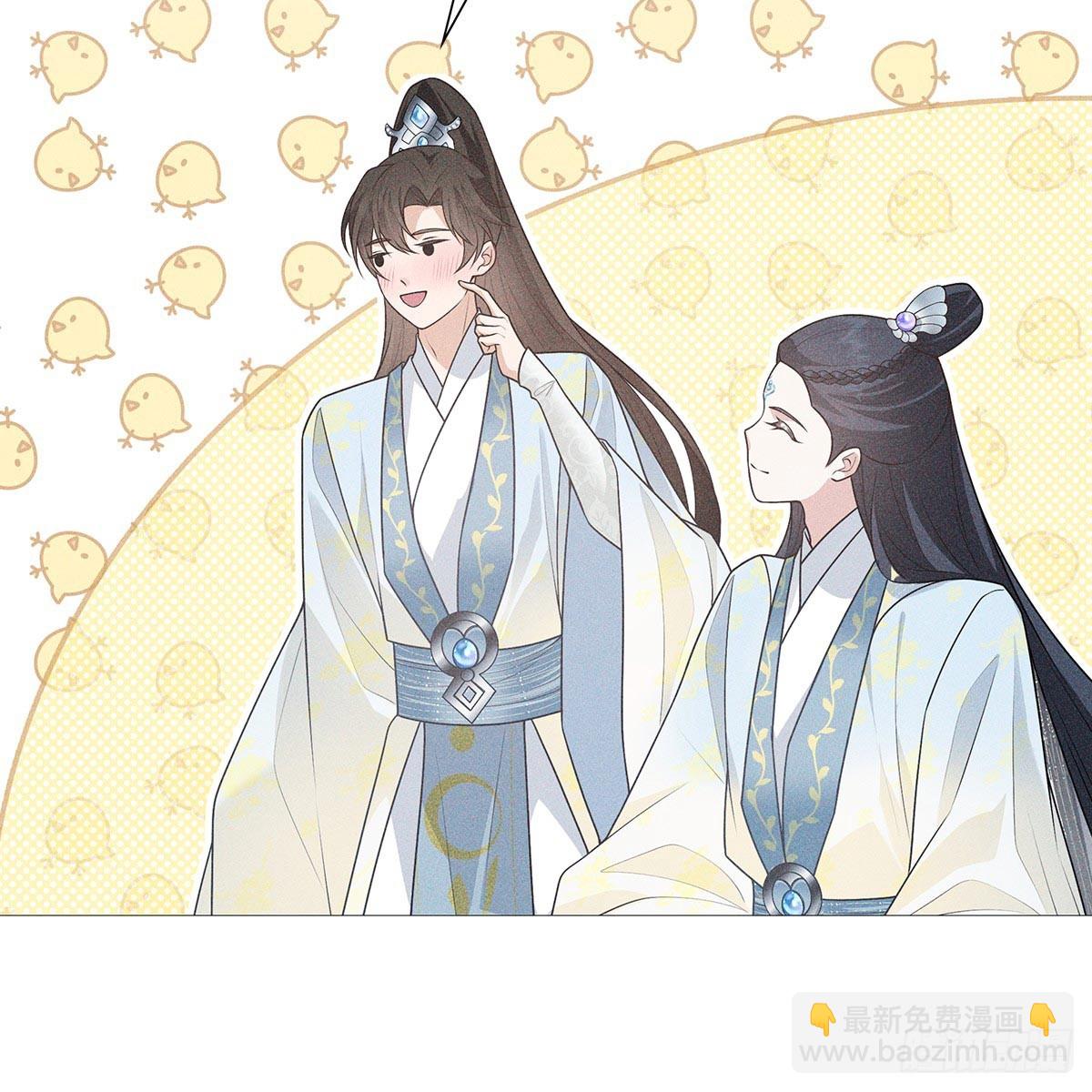 011心尖(1/2)-第13话