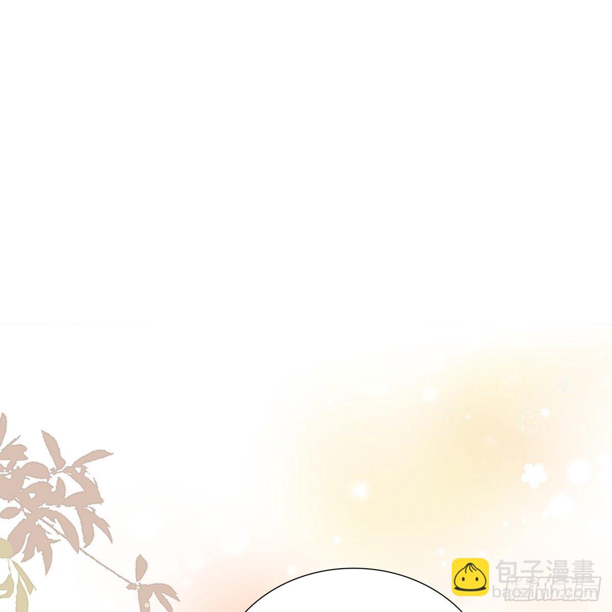 011心尖(1/2)-第13话