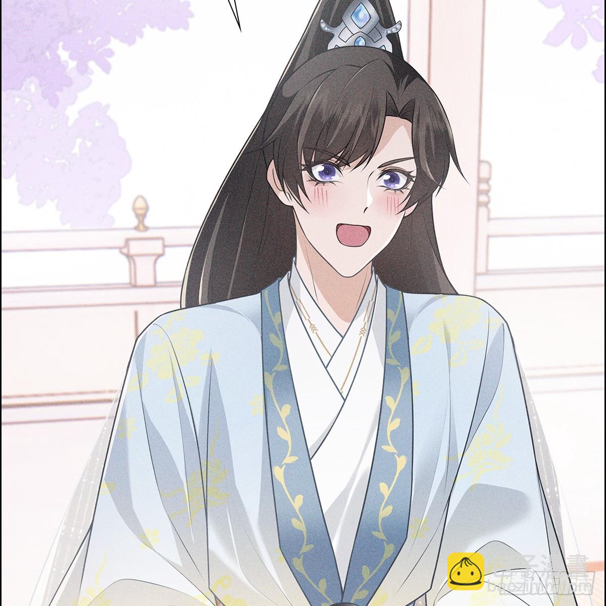 011心尖(1/2)-第13话