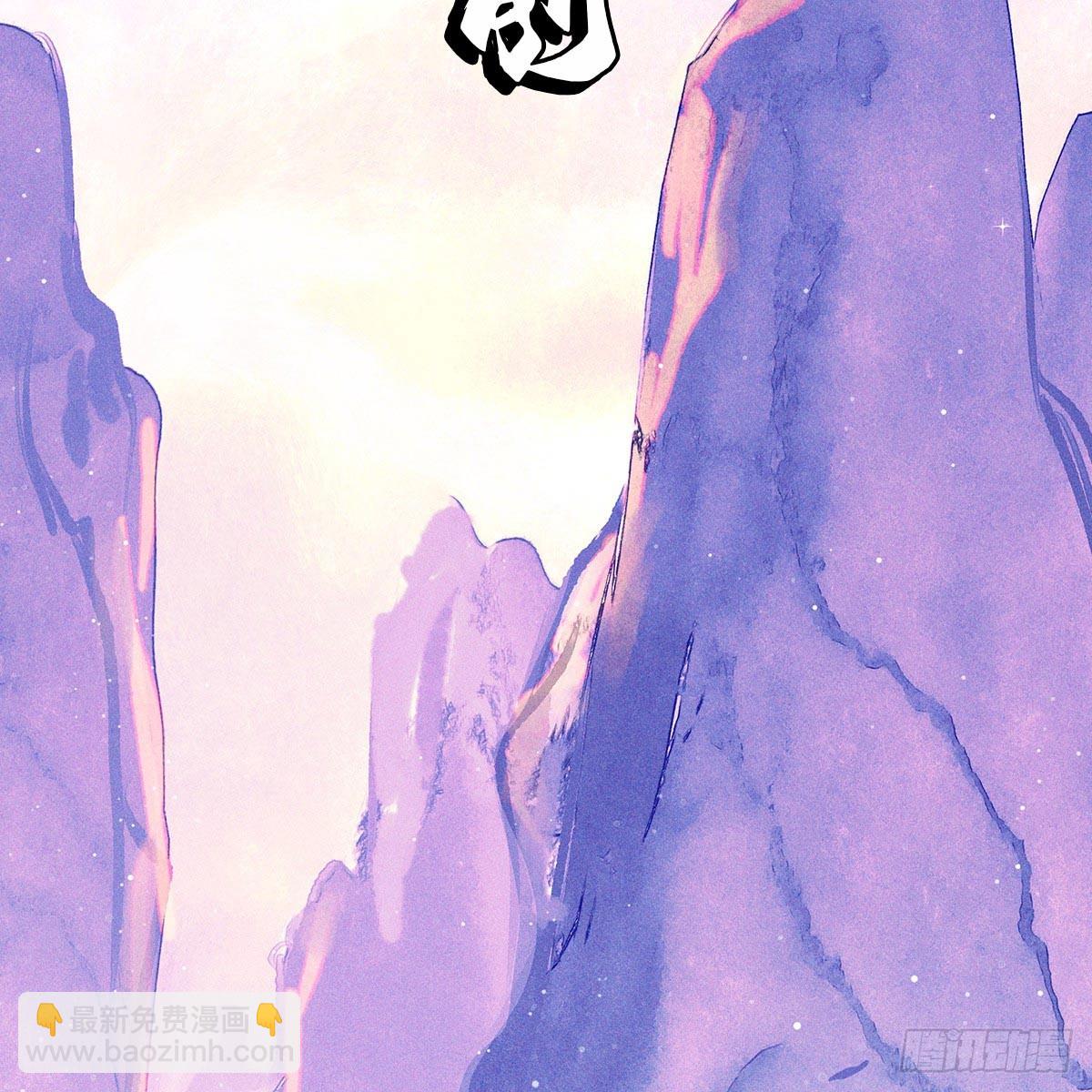 011心尖(1/2)-第13话