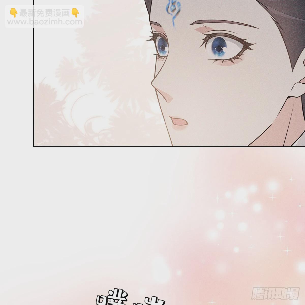 011心尖(1/2)-第13话