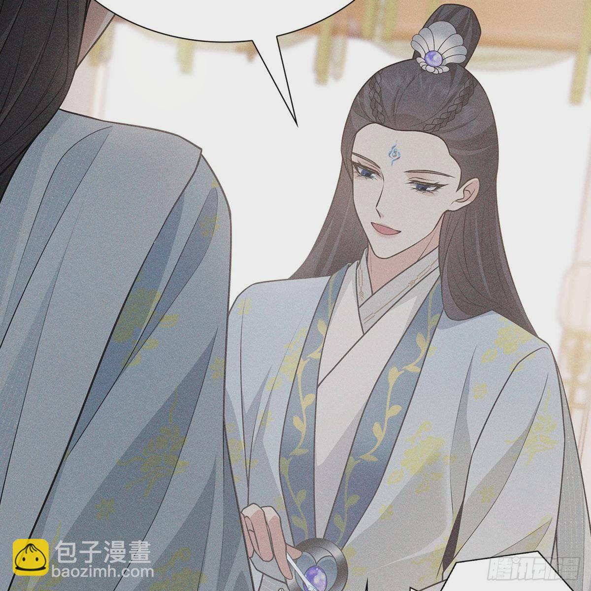 011心尖(1/2)-第13话