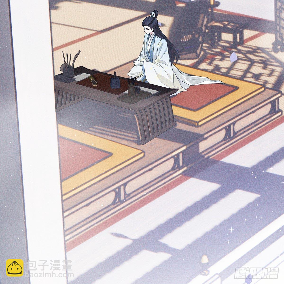 011心尖(1/2)-第13话