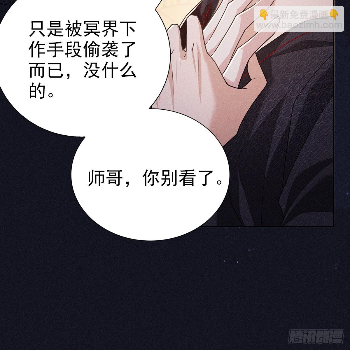 013动心(1/2)-第15话