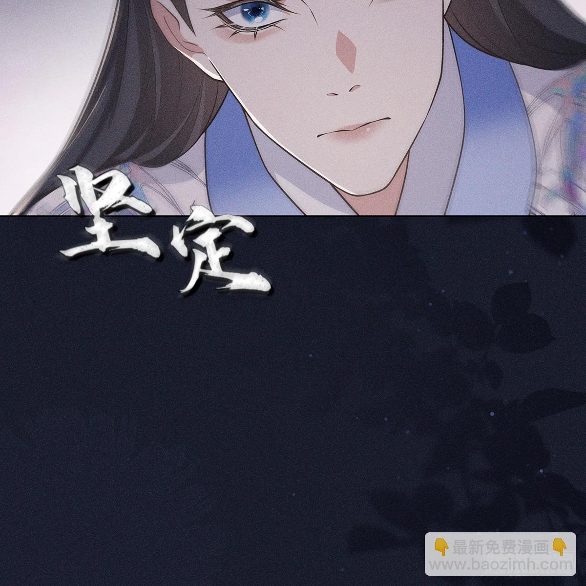 013动心(1/2)-第15话