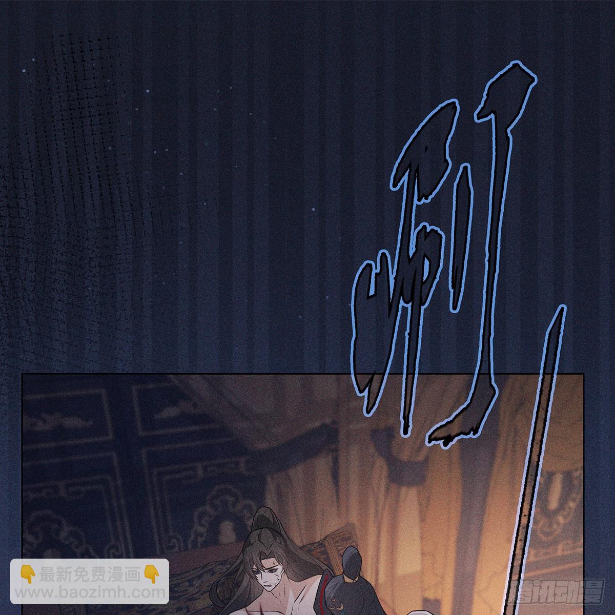 013动心(1/2)-第15话