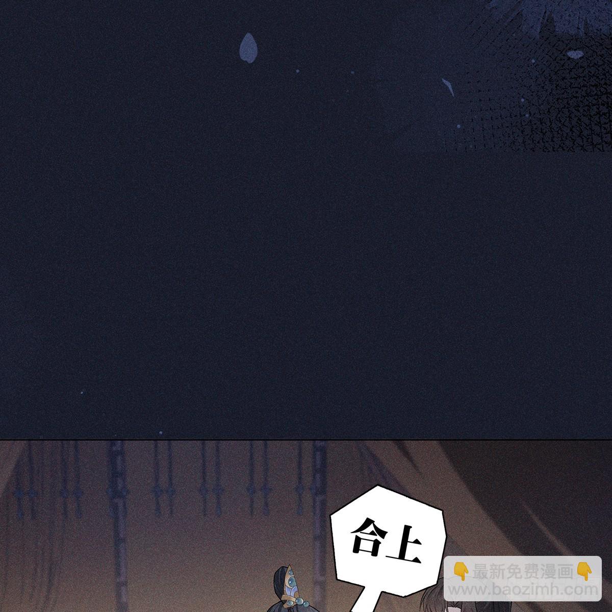 013动心(1/2)-第15话