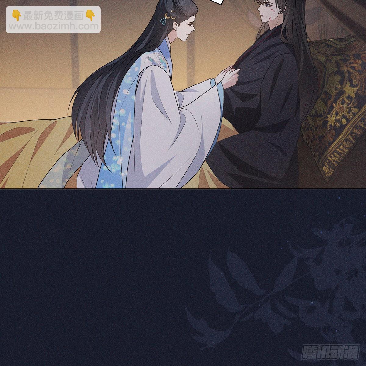 013动心(1/2)-第15话