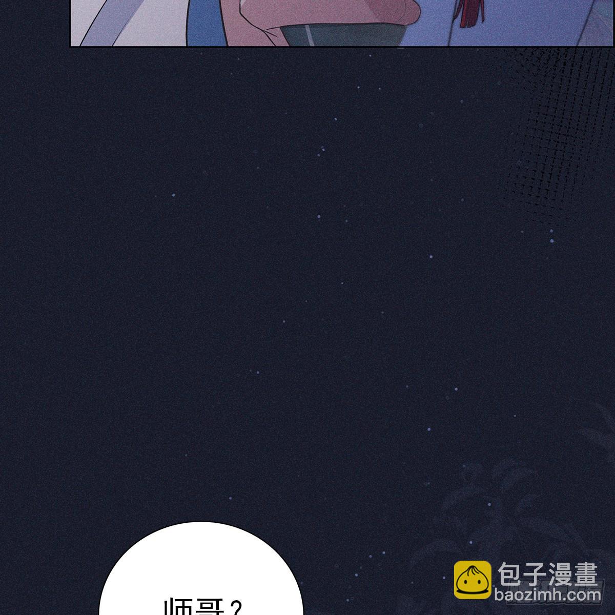 013动心(1/2)-第15话