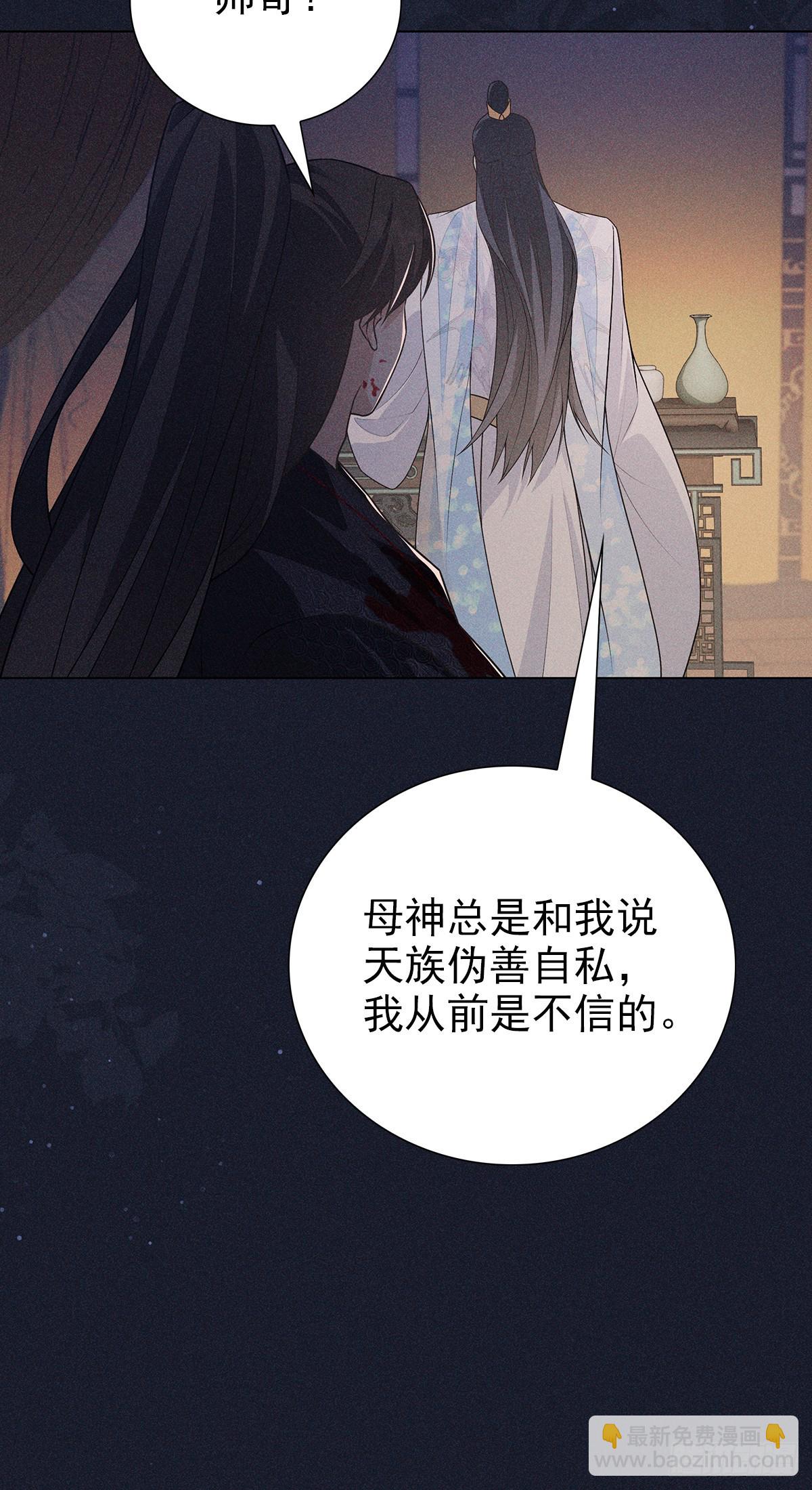 013动心(1/2)-第15话