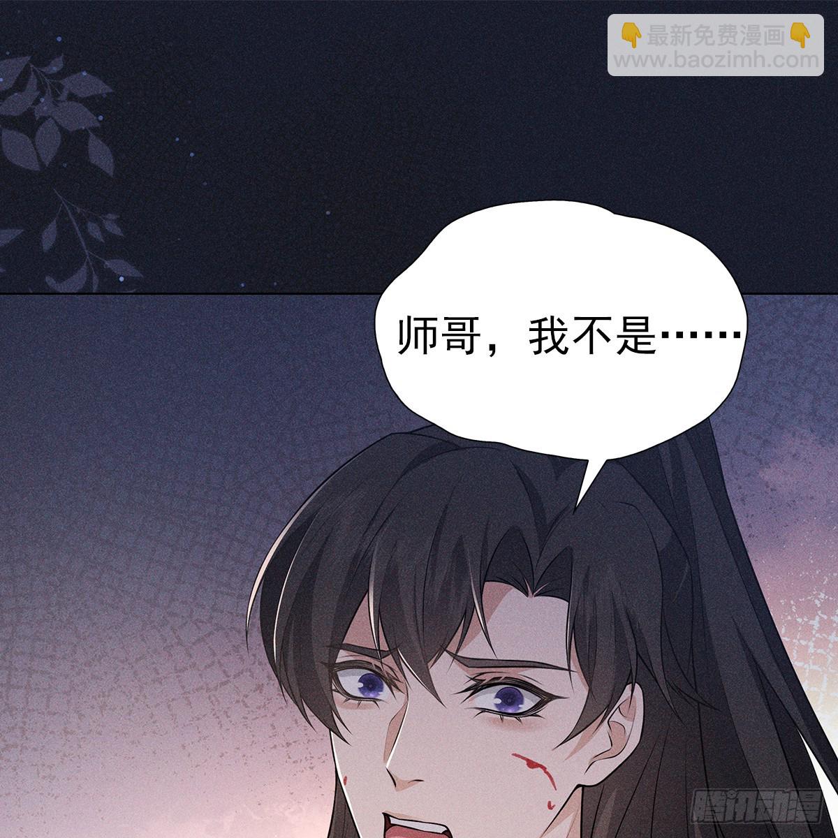 013动心(1/2)-第15话