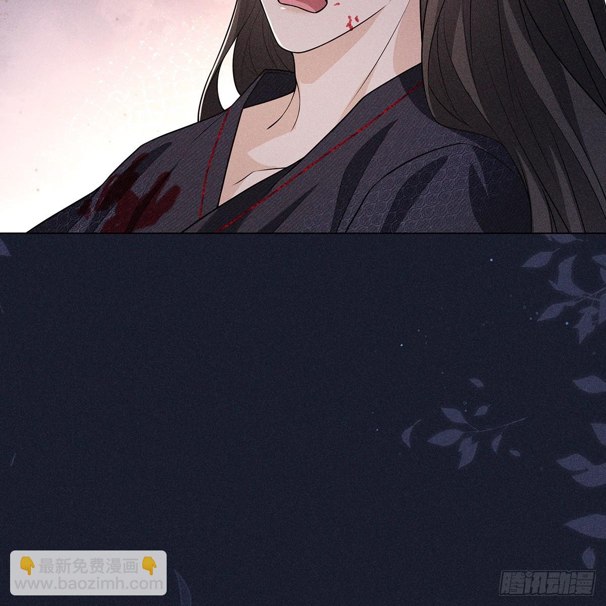 013动心(1/2)-第15话