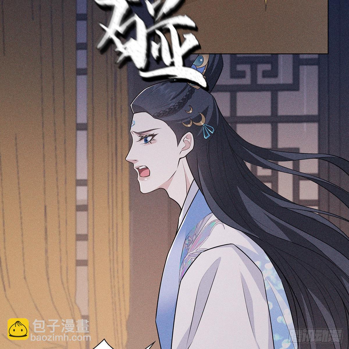 013动心(1/2)-第15话