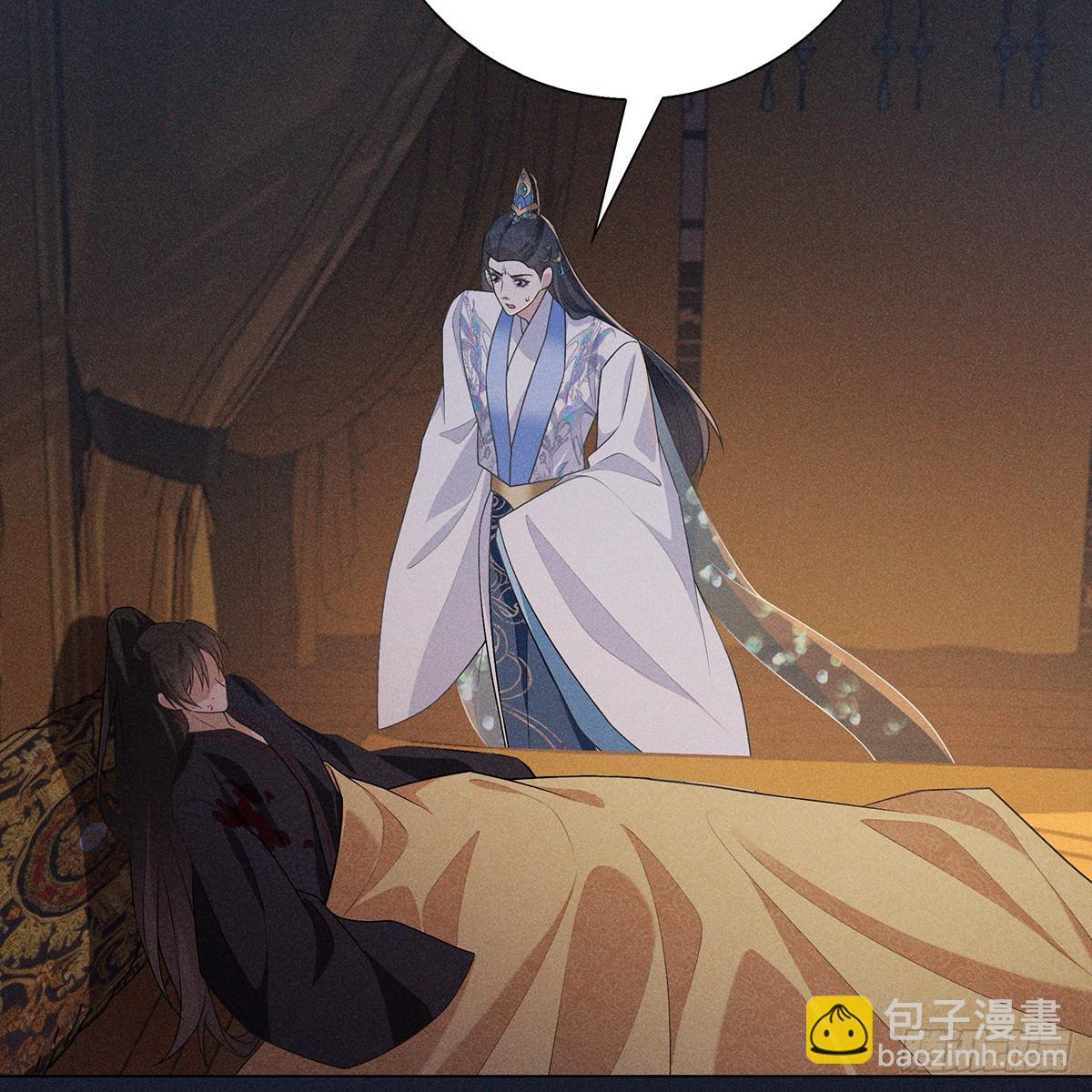 013动心(1/2)-第15话