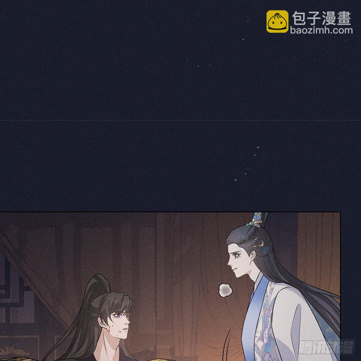 013动心(1/2)-第15话