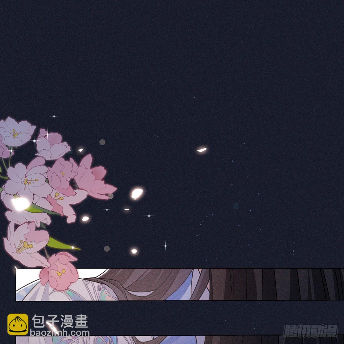 013动心(1/2)-第15话