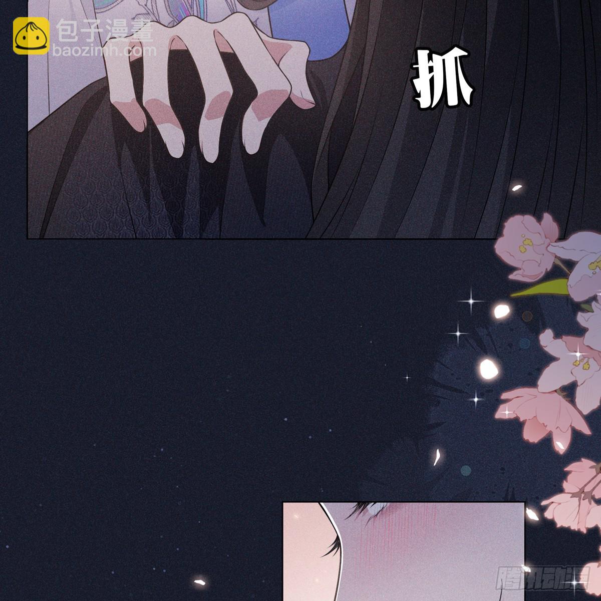 013动心(1/2)-第15话