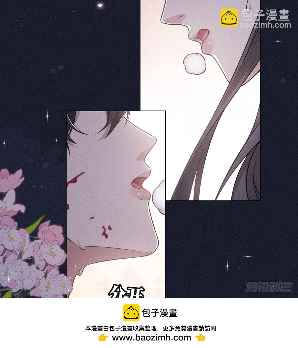 013动心(1/2)-第15话